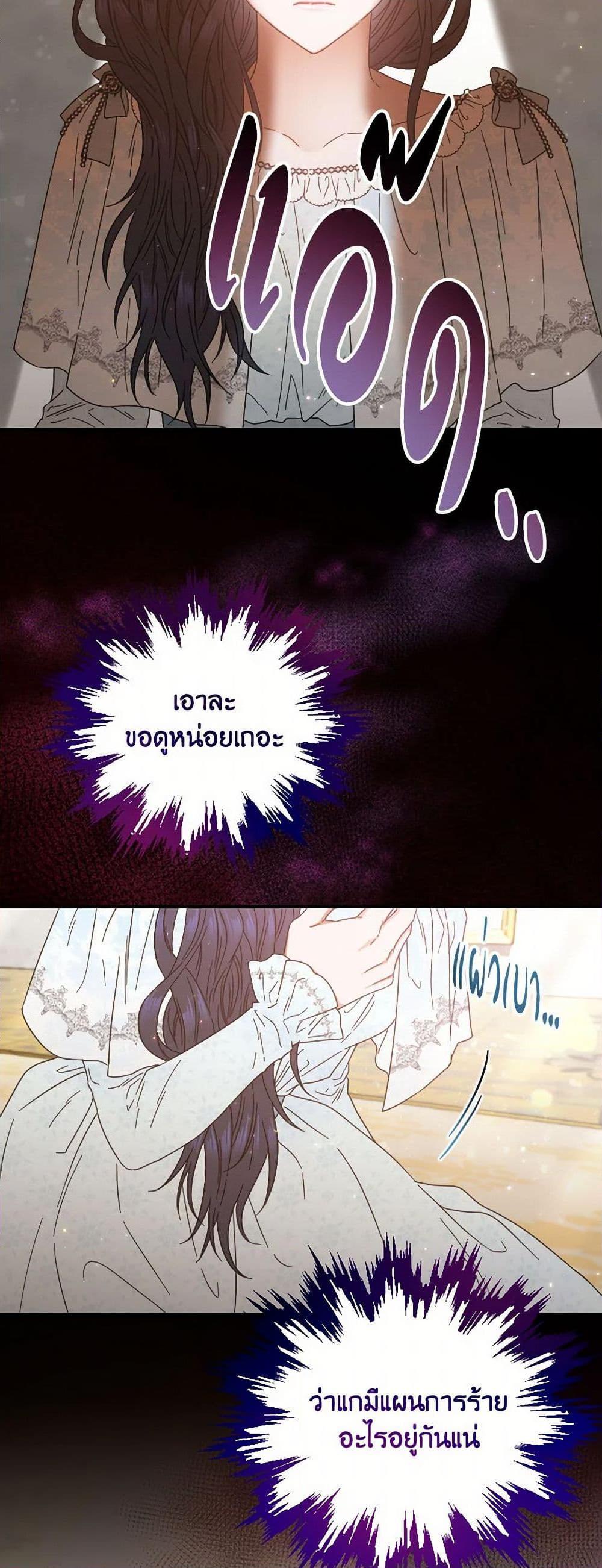 Manga-lc-com อ่านมังงะ อ่านการ์ตูน ออนไลน์ ฟรี Lady Baby ตอนที่ 1 2 3 4 5 6 7 8 9 10 11 12 13 14 ฟรี ไม่มีโฆษณา Manga-lc - อ่าน มังงะ อ่าน การ์ตูน ออนไลน์ อ่านมังงะ ฟรี