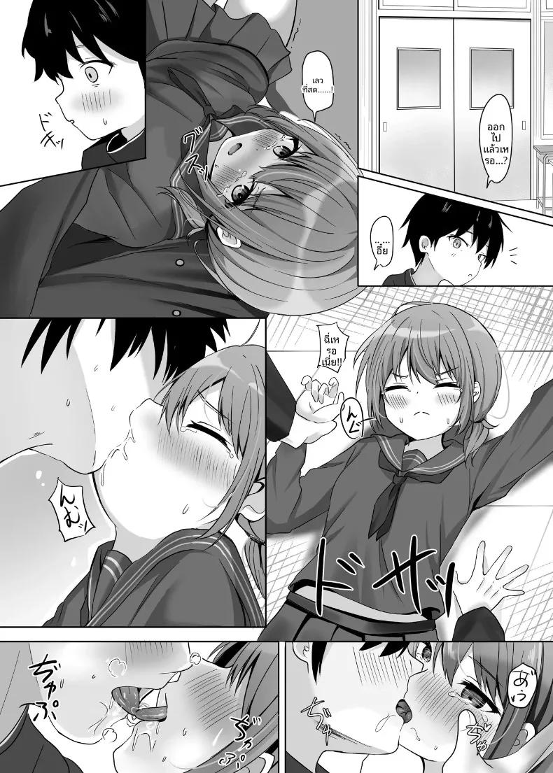 Doujin-Lc- อ่าน โดจิน มังฮวา เกาหลี ญี่ปุ่น จีน แปลไทย พิธีสำเร็จการศึกษาของคุณอุมิโกะ (Nagomi Yayado) ตอนที่ 1 2 3 4 5 6 7 8 9 10 11 12 13 14 ฟรี ไม่มีโฆษณา อ่าน โดจิน Manhwa เกาหลี ญี่ปุ่น จีน เรามีครบ คัดมาให้เน้นๆ โดจิน 18+ รับประกันความฟินโดย  Doujin Lc