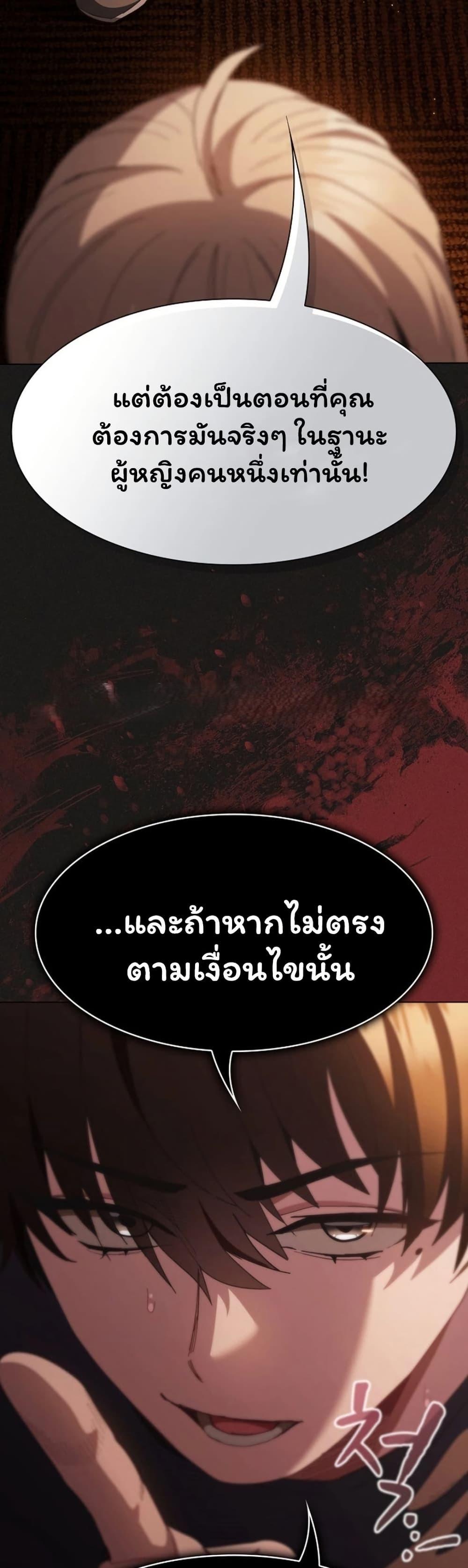 Doujin-Lc- อ่าน โดจิน มังฮวา เกาหลี ญี่ปุ่น จีน แปลไทย Believe Me! ตอนที่ 1 2 3 4 5 6 7 8 9 10 11 12 13 14 ฟรี ไม่มีโฆษณา อ่าน โดจิน Manhwa เกาหลี ญี่ปุ่น จีน เรามีครบ คัดมาให้เน้นๆ โดจิน 18+ รับประกันความฟินโดย  Doujin Lc