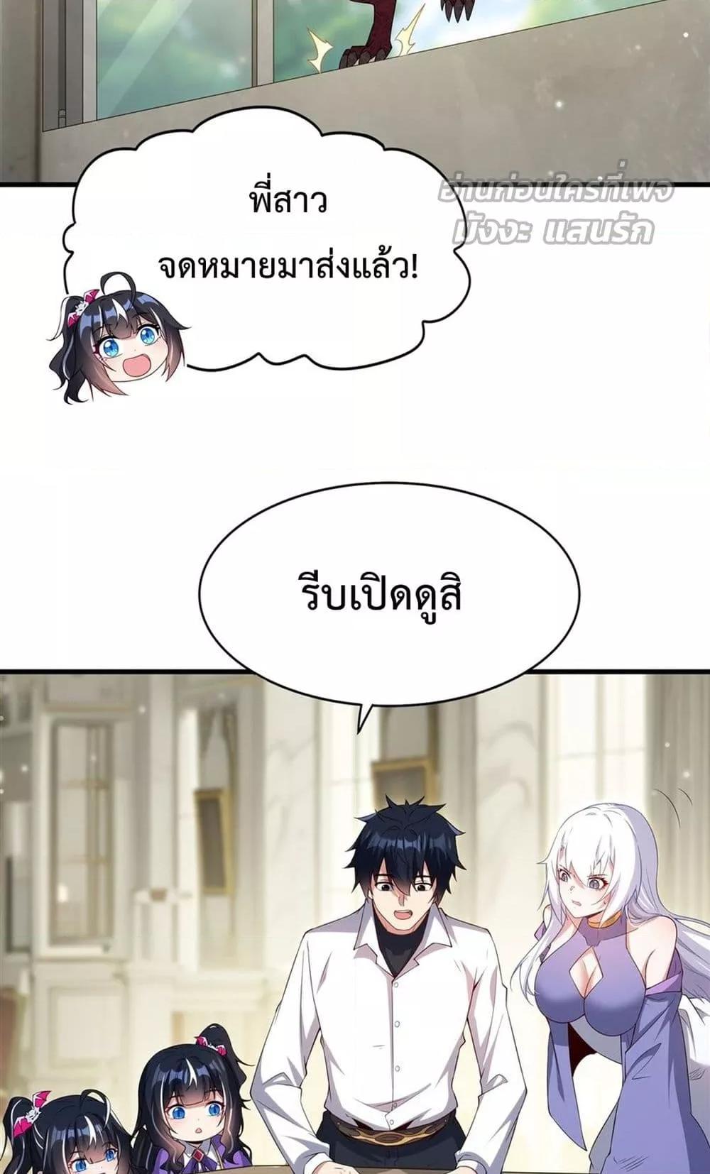 Manga-lc-com อ่านมังงะ อ่านการ์ตูน ออนไลน์ ฟรี MalevolentDrag ตอนที่ 1 2 3 4 5 6 7 8 9 10 11 12 13 14 ฟรี ไม่มีโฆษณา Manga-lc - อ่าน มังงะ อ่าน การ์ตูน ออนไลน์ อ่านมังงะ ฟรี