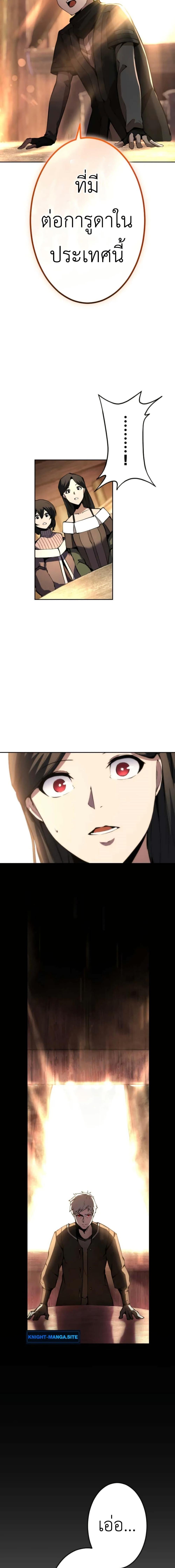 Manga-lc-com อ่านมังงะ อ่านการ์ตูน ออนไลน์ ฟรี The Genius Assassin’s Second Life at The Academy ตอนที่ 1 2 3 4 5 6 7 8 9 10 11 12 13 14 ฟรี ไม่มีโฆษณา Manga-lc - อ่าน มังงะ อ่าน การ์ตูน ออนไลน์ อ่านมังงะ ฟรี