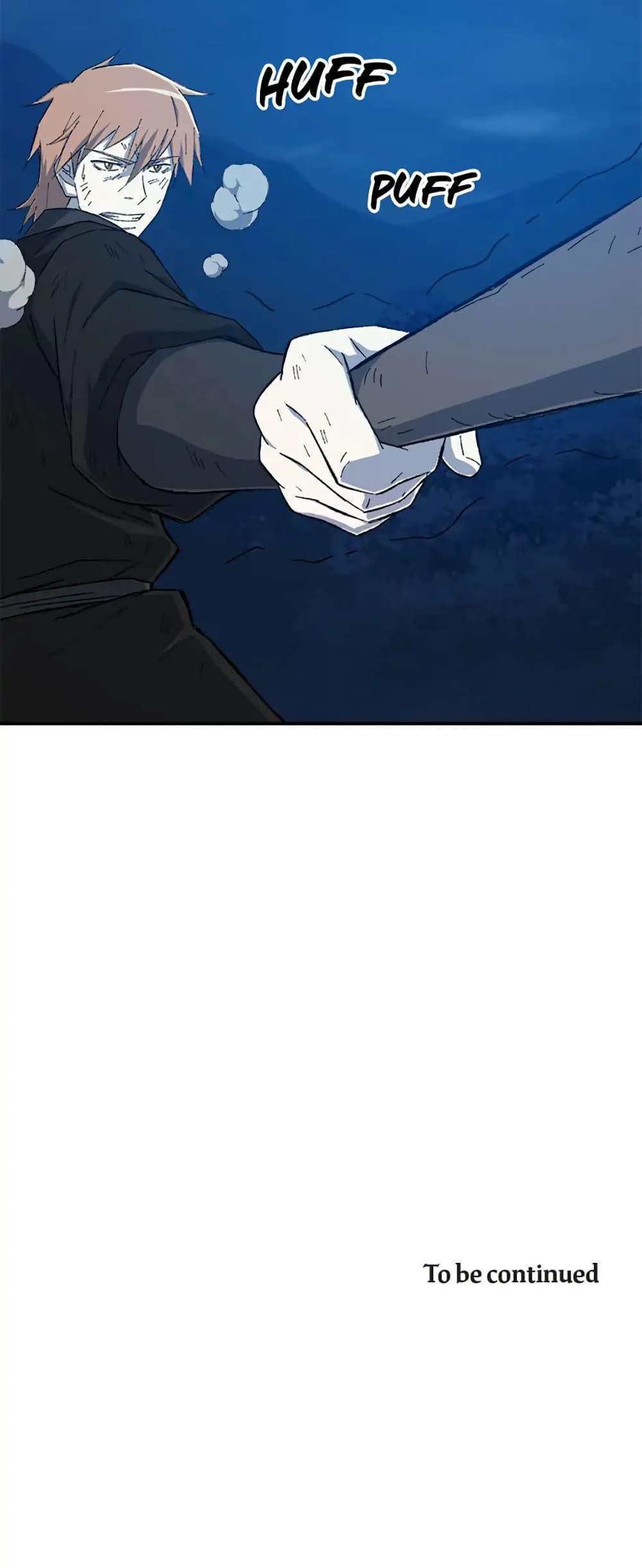 Manga-lc-com อ่านมังงะ อ่านการ์ตูน ออนไลน์ ฟรี Sunyu of the Shadowless ตอนที่ 1 2 3 4 5 6 7 8 9 10 11 12 13 14 ฟรี ไม่มีโฆษณา Manga-lc - อ่าน มังงะ อ่าน การ์ตูน ออนไลน์ อ่านมังงะ ฟรี