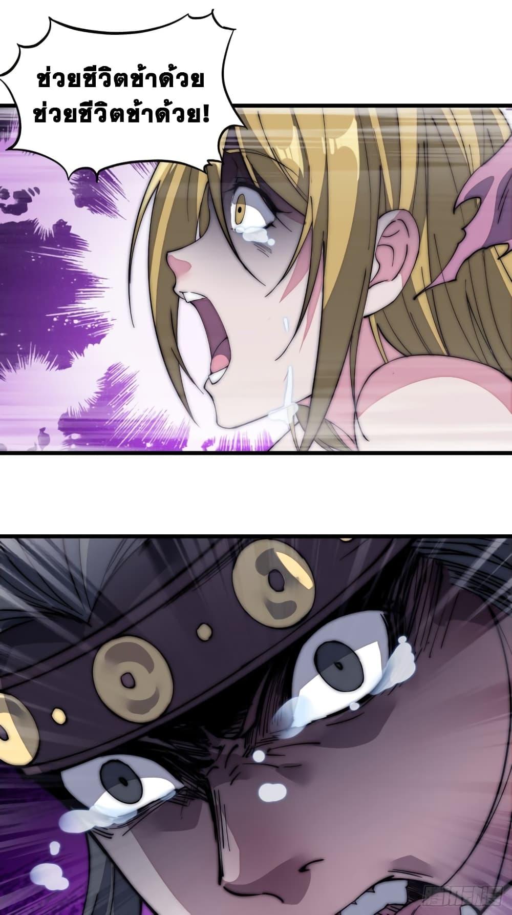 Manga-lc-com อ่านมังงะ อ่านการ์ตูน ออนไลน์ ฟรี It Starts With A Mountain ตอนที่ 1 2 3 4 5 6 7 8 9 10 11 12 13 14 ฟรี ไม่มีโฆษณา Manga-lc - อ่าน มังงะ อ่าน การ์ตูน ออนไลน์ อ่านมังงะ ฟรี