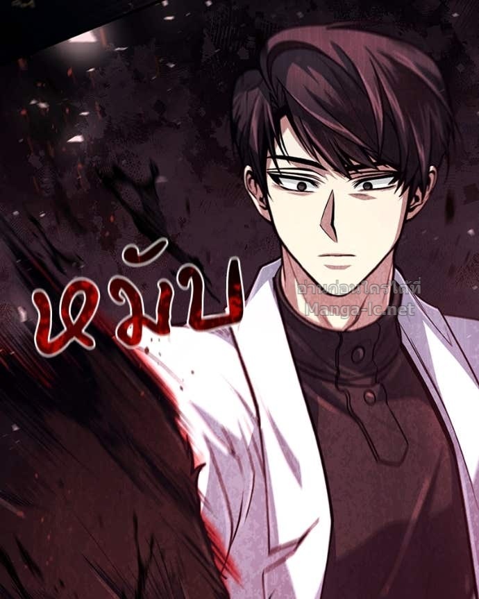 Doujin-Lc- อ่าน โดจิน มังฮวา เกาหลี ญี่ปุ่น จีน แปลไทย ฮีลเลอร์กำมะลอ ตอนที่ 1 2 3 4 5 6 7 8 9 10 11 12 13 14 ฟรี ไม่มีโฆษณา อ่าน โดจิน Manhwa เกาหลี ญี่ปุ่น จีน เรามีครบ คัดมาให้เน้นๆ โดจิน 18+ รับประกันความฟินโดย Doujin Lc