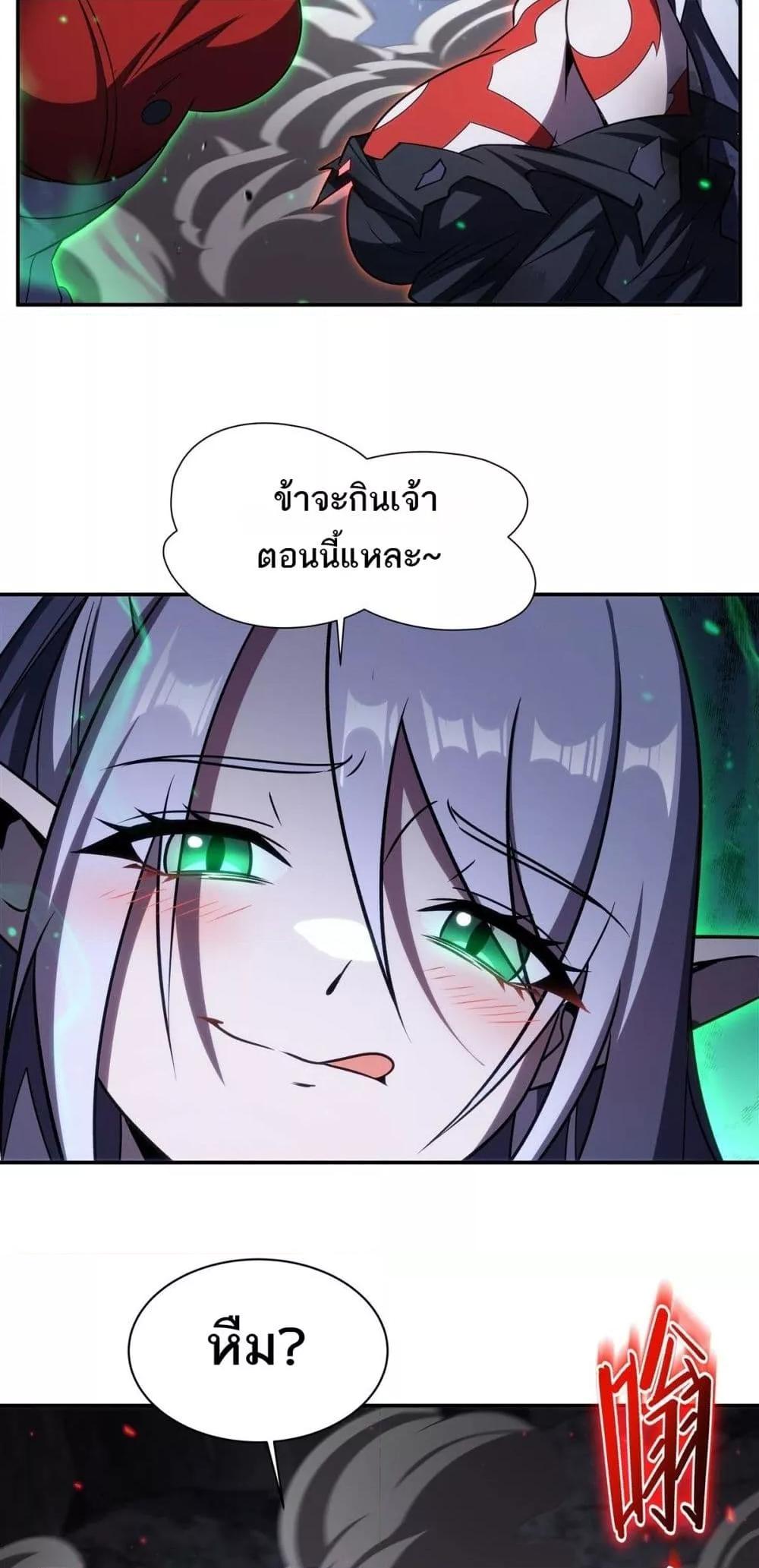 Manga-lc-com อ่านมังงะ อ่านการ์ตูน ออนไลน์ ฟรี TheStrongestK ตอนที่ 1 2 3 4 5 6 7 8 9 10 11 12 13 14 ฟรี ไม่มีโฆษณา Manga-lc - อ่าน มังงะ อ่าน การ์ตูน ออนไลน์ อ่านมังงะ ฟรี
