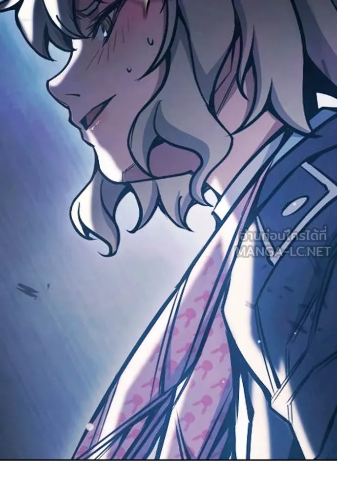 เยาวชนคนคุก ตอนที่ 68 รูปที่ 44