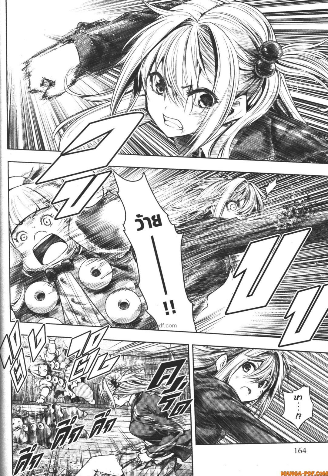 Manga-lc-com อ่านมังงะ อ่านการ์ตูน ออนไลน์ ฟรี Battle in 5 Seconds After Meeting ตอนที่ 1 2 3 4 5 6 7 8 9 10 11 12 13 14 ฟรี ไม่มีโฆษณา Manga-lc - อ่าน มังงะ อ่าน การ์ตูน ออนไลน์ อ่านมังงะ ฟรี