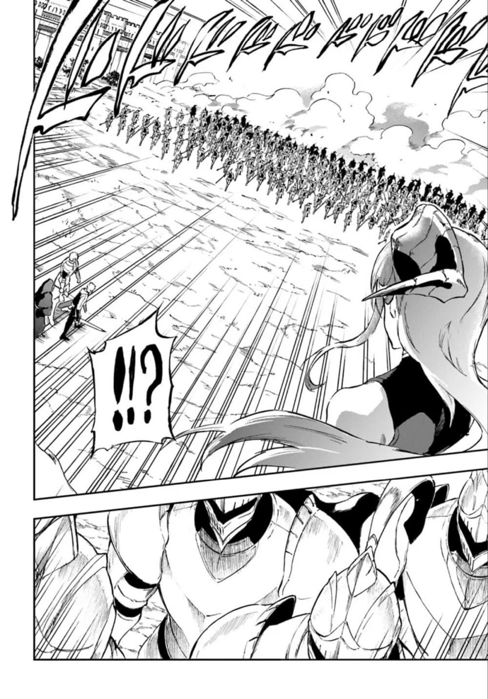 Manga-lc-com อ่านมังงะ อ่านการ์ตูน ออนไลน์ ฟรี Ougon no Keikenchi ตอนที่ 1 2 3 4 5 6 7 8 9 10 11 12 13 14 ฟรี ไม่มีโฆษณา Manga-lc - อ่าน มังงะ อ่าน การ์ตูน ออนไลน์ อ่านมังงะ ฟรี