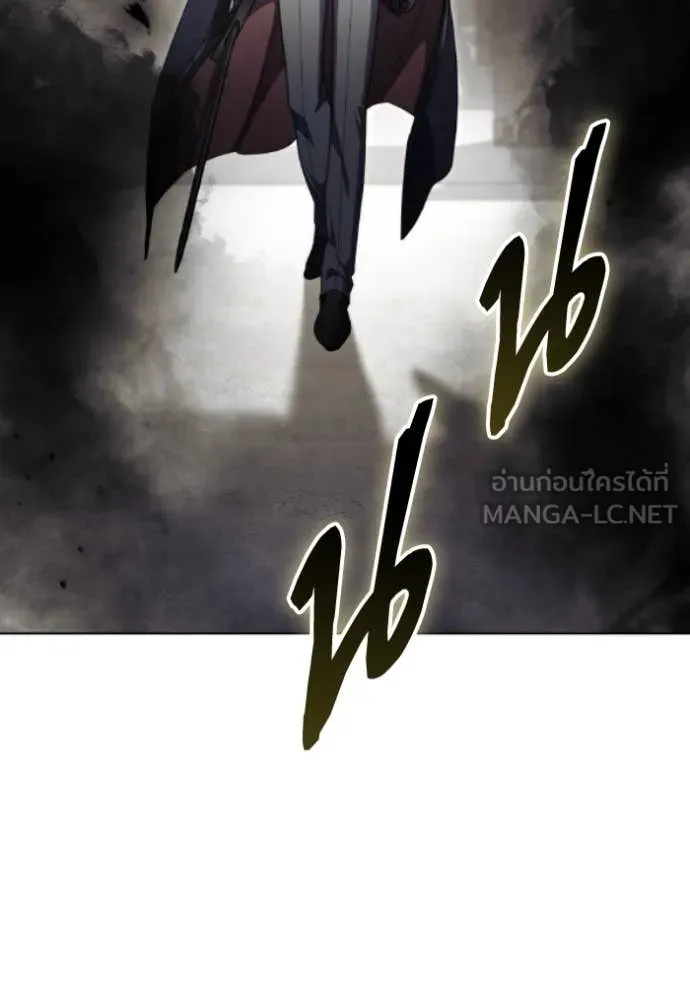 ราชินีจอมมาร ตอนที่ 81 รูปที่ 101