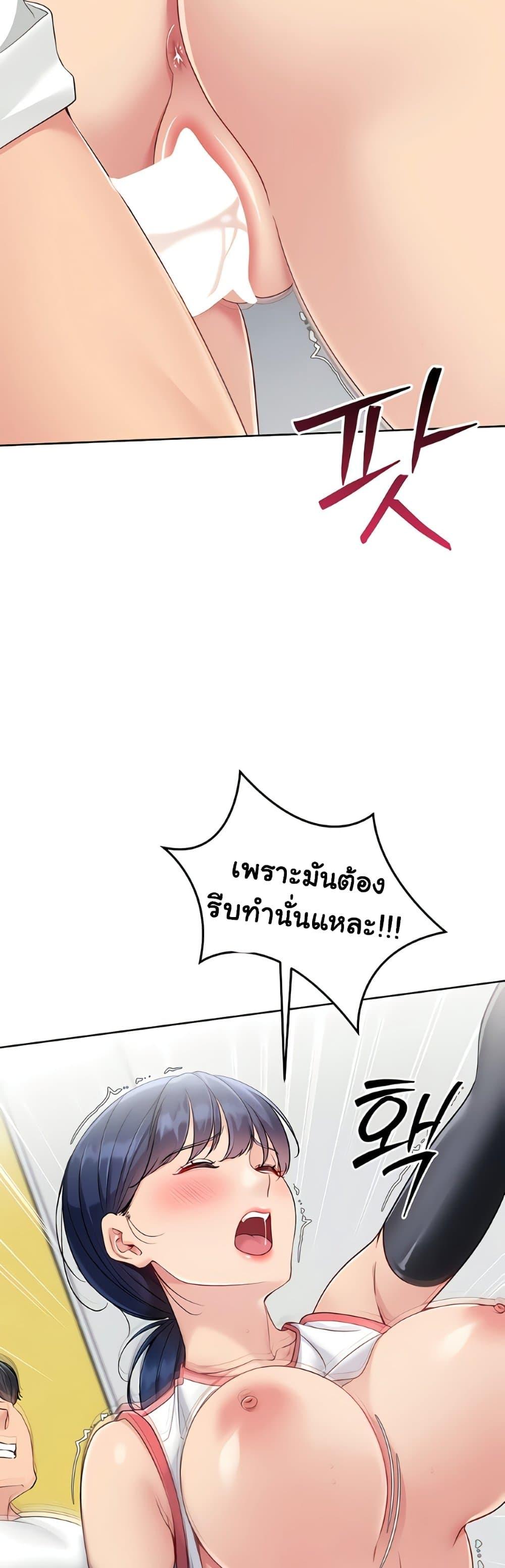 Doujin-Lc- อ่าน โดจิน มังฮวา เกาหลี ญี่ปุ่น จีน แปลไทย Set It! ตอนที่ 1 2 3 4 5 6 7 8 9 10 11 12 13 14 ฟรี ไม่มีโฆษณา อ่าน โดจิน Manhwa เกาหลี ญี่ปุ่น จีน เรามีครบ คัดมาให้เน้นๆ โดจิน 18+ รับประกันความฟินโดย  Doujin Lc