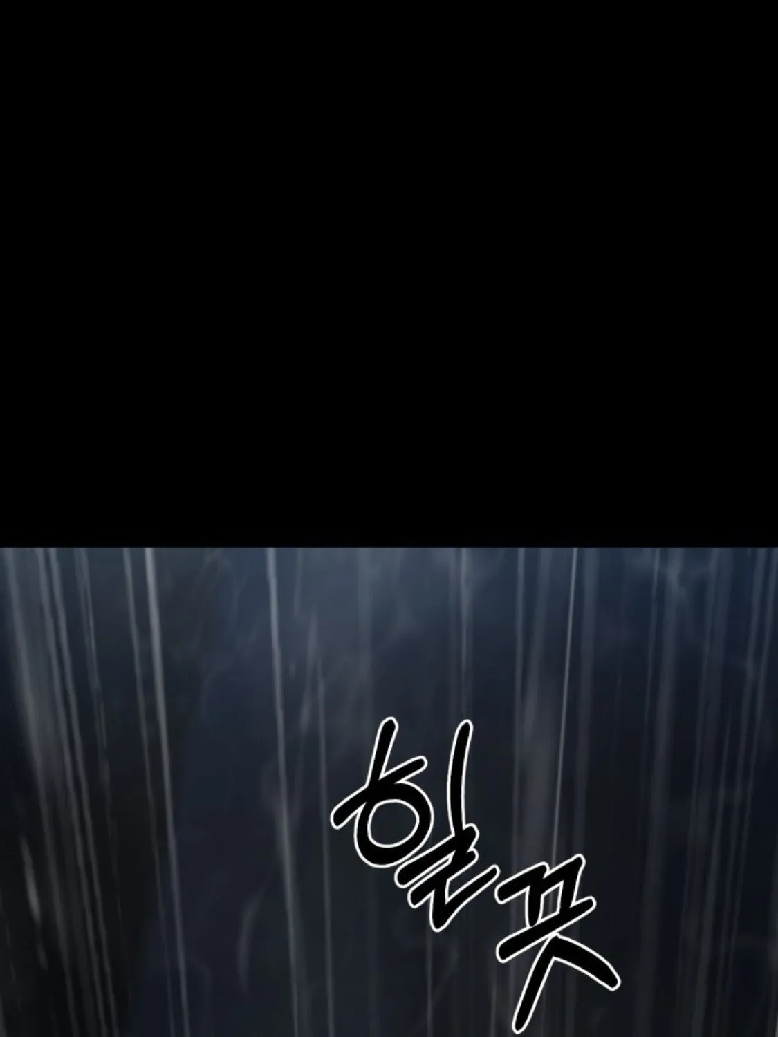 Blade of Retribution ดาบแห_งการลงท_ณฑ_ ตอนที่ ตอนที่ 38 รูปที่ 85