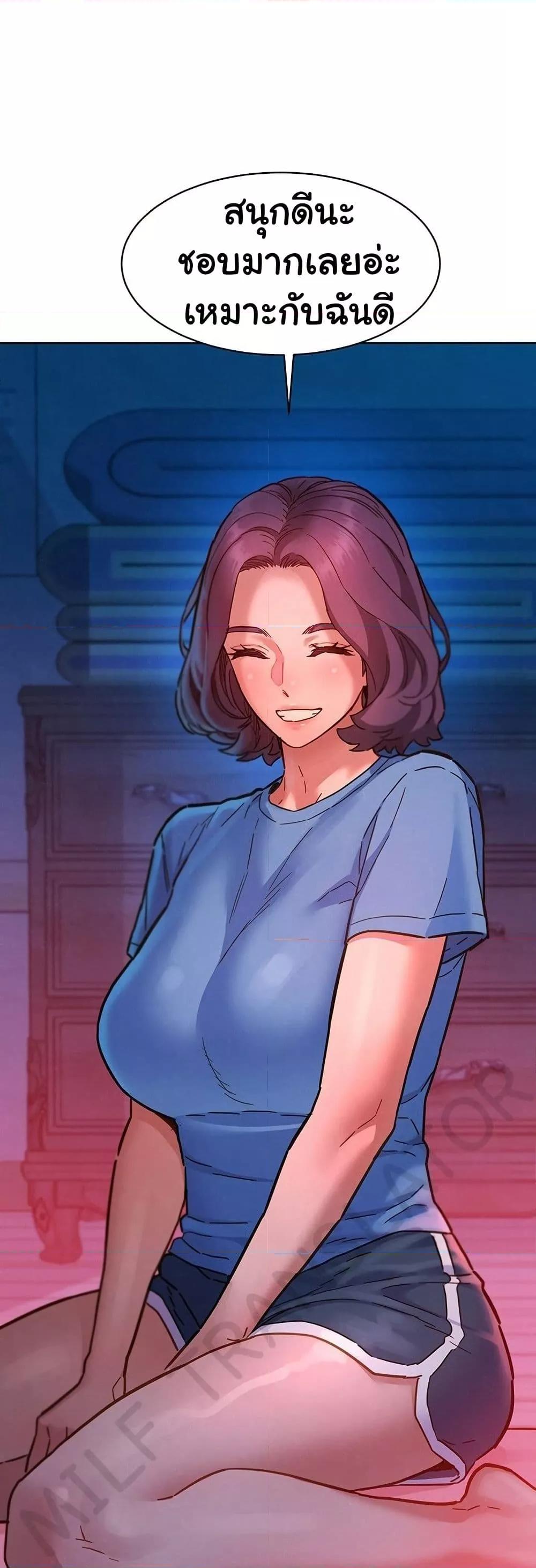 Doujin-Lc- อ่าน โดจิน มังฮวา เกาหลี ญี่ปุ่น จีน แปลไทย Let’s Hang Out from Today ตอนที่ 1 2 3 4 5 6 7 8 9 10 11 12 13 14 ฟรี ไม่มีโฆษณา อ่าน โดจิน Manhwa เกาหลี ญี่ปุ่น จีน เรามีครบ คัดมาให้เน้นๆ โดจิน 18+ รับประกันความฟินโดย  Doujin Lc
