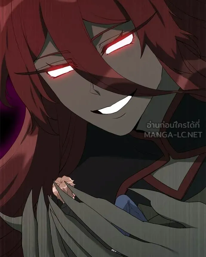 คนสวนโลกฮันเตอร์ ตอนที่ 77 รูปที่ 9