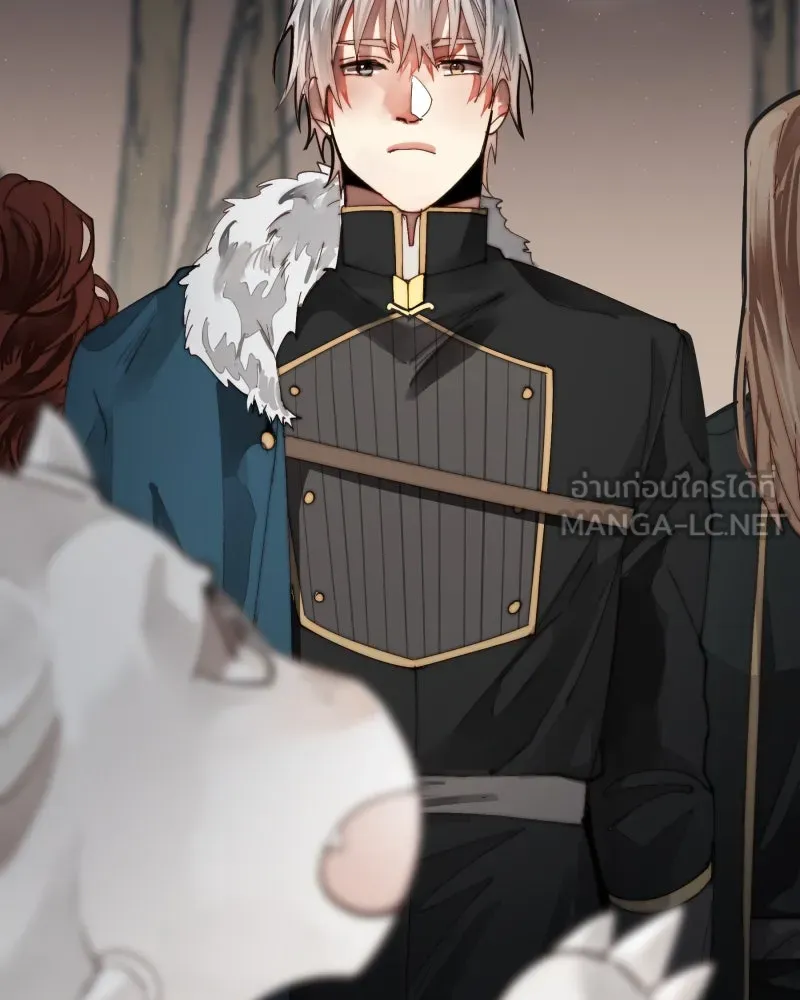 เทพมังกรคลั่งรัก ตอนที่ 42 ดวงใจเทพมังกร รูปที่ 9