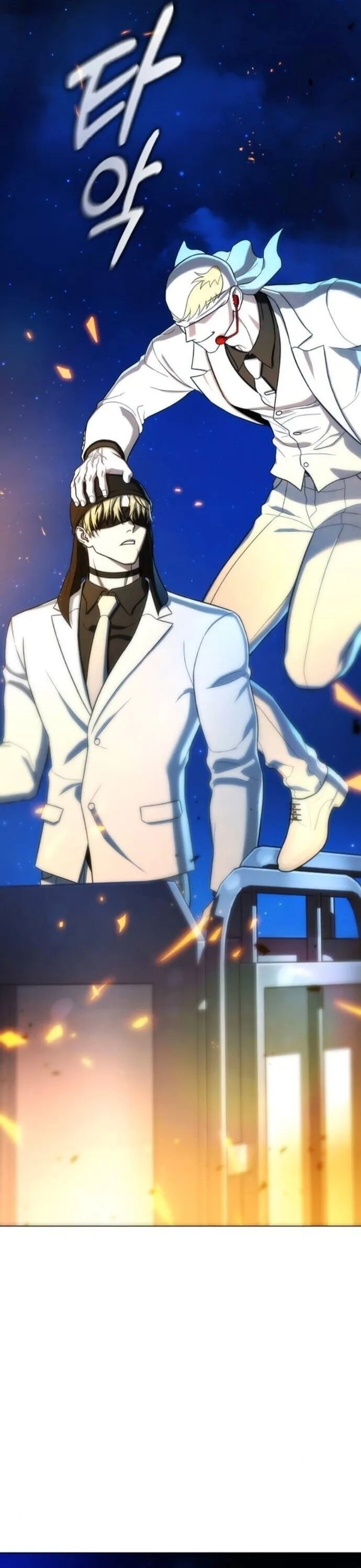 Zombie Papa ค_ณพ_อระห_ำพ_นธ_ซอมบ_ ตอนที่ ตอนที่ 18 รูปที่ 56