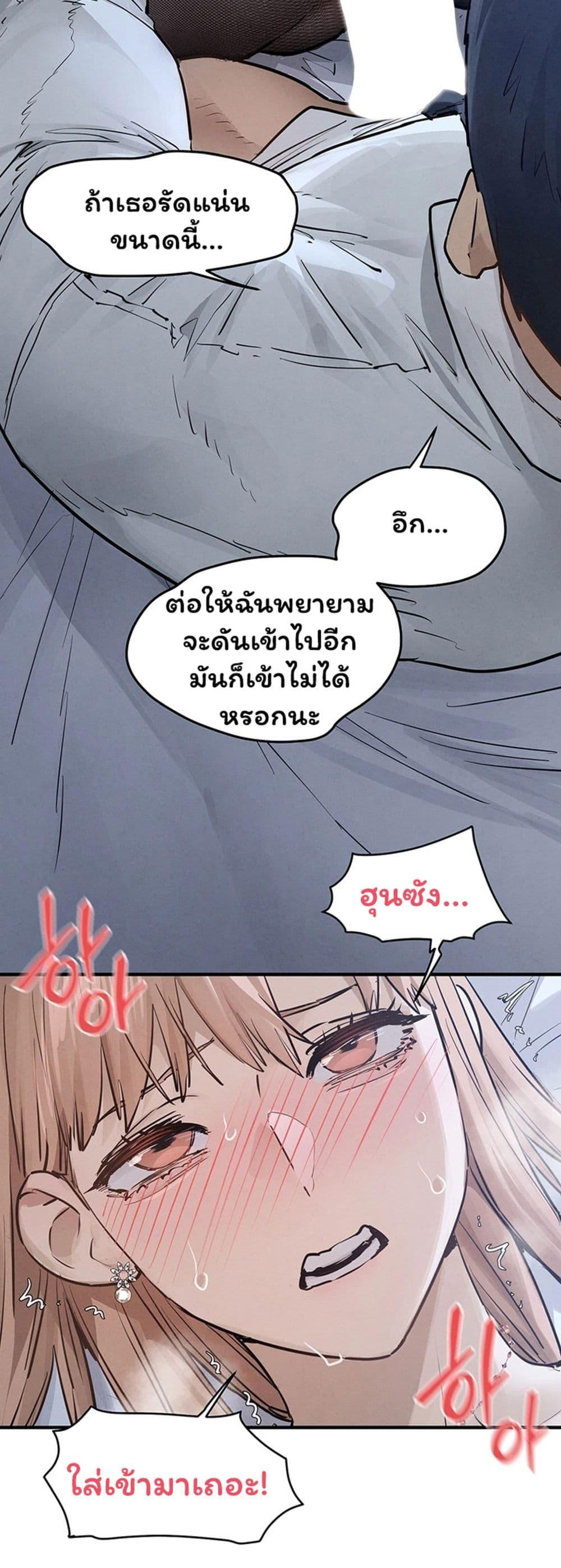 Doujin-Lc- อ่าน โดจิน มังฮวา เกาหลี ญี่ปุ่น จีน แปลไทย Moby Dick ตอนที่ 1 2 3 4 5 6 7 8 9 10 11 12 13 14 ฟรี ไม่มีโฆษณา อ่าน โดจิน Manhwa เกาหลี ญี่ปุ่น จีน เรามีครบ คัดมาให้เน้นๆ โดจิน 18+ รับประกันความฟินโดย  Doujin Lc