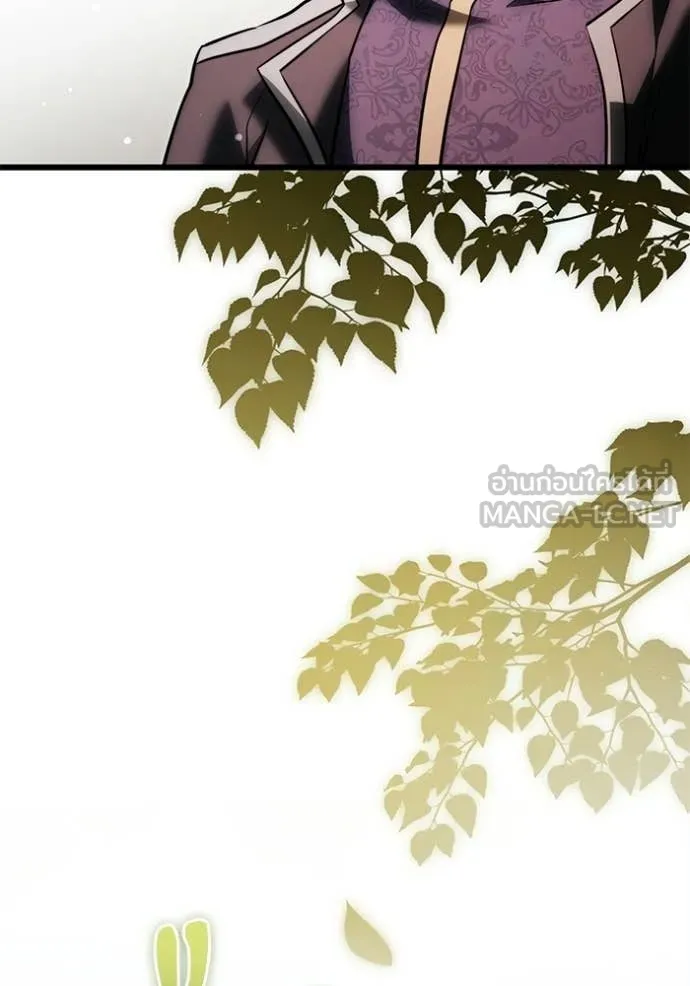 อัศวินดำล่าท้าเวลา ตอนที่ 130 รูปที่ 152
