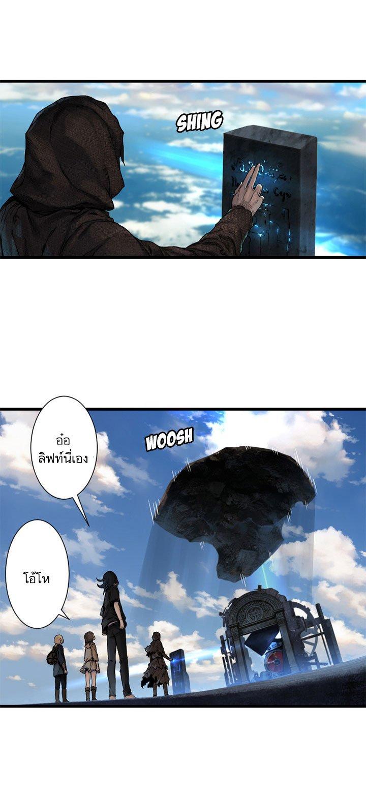 Manga-lc-com อ่านมังงะ อ่านการ์ตูน ออนไลน์ ฟรี Her Summon ตอนที่ 1 2 3 4 5 6 7 8 9 10 11 12 13 14 ฟรี ไม่มีโฆษณา Manga-lc - อ่าน มังงะ อ่าน การ์ตูน ออนไลน์ อ่านมังงะ ฟรี