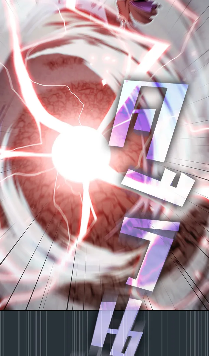 ผู้เล่นขั้นเทพแห่งหอคอยฝึกสอน ตอนที่ 88 รูปที่ 95