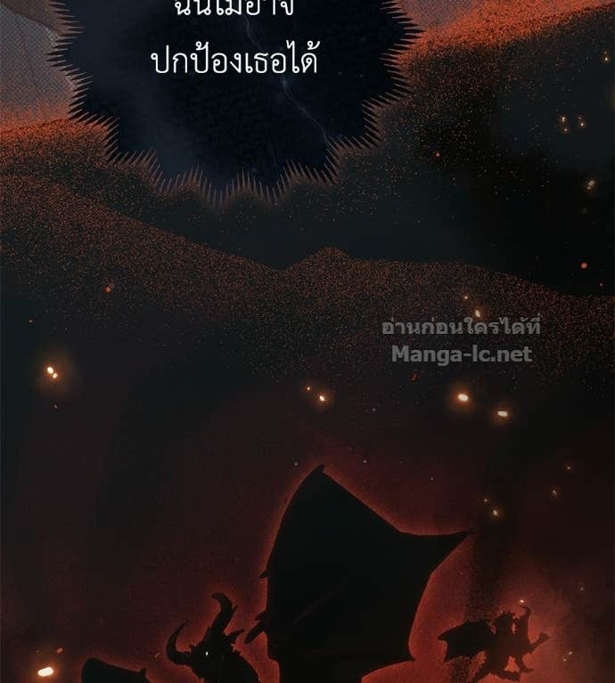 Doujin-Lc- อ่าน โดจิน มังฮวา เกาหลี ญี่ปุ่น จีน แปลไทย แกรนด์ดัชเชสล็อกมง ตอนที่ 1 2 3 4 5 6 7 8 9 10 11 12 13 14 ฟรี ไม่มีโฆษณา อ่าน โดจิน Manhwa เกาหลี ญี่ปุ่น จีน เรามีครบ คัดมาให้เน้นๆ โดจิน 18+ รับประกันความฟินโดย Doujin Lc