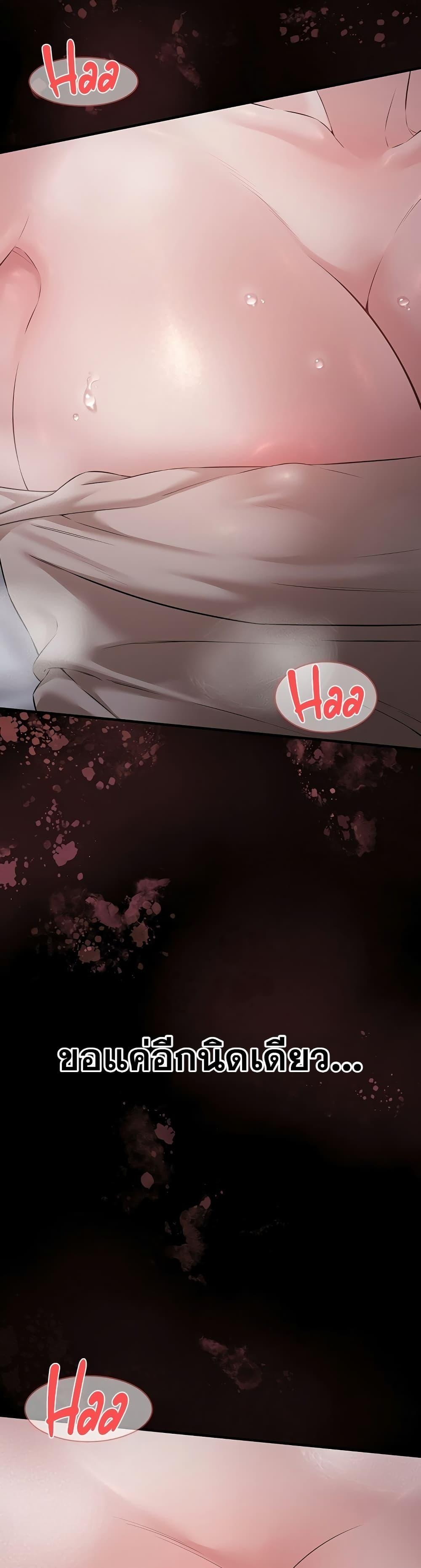 Doujin-Lc- อ่าน โดจิน มังฮวา เกาหลี ญี่ปุ่น จีน แปลไทย Banging My Friend ตอนที่ 1 2 3 4 5 6 7 8 9 10 11 12 13 14 ฟรี ไม่มีโฆษณา อ่าน โดจิน Manhwa เกาหลี ญี่ปุ่น จีน เรามีครบ คัดมาให้เน้นๆ โดจิน 18+ รับประกันความฟินโดย  Doujin Lc