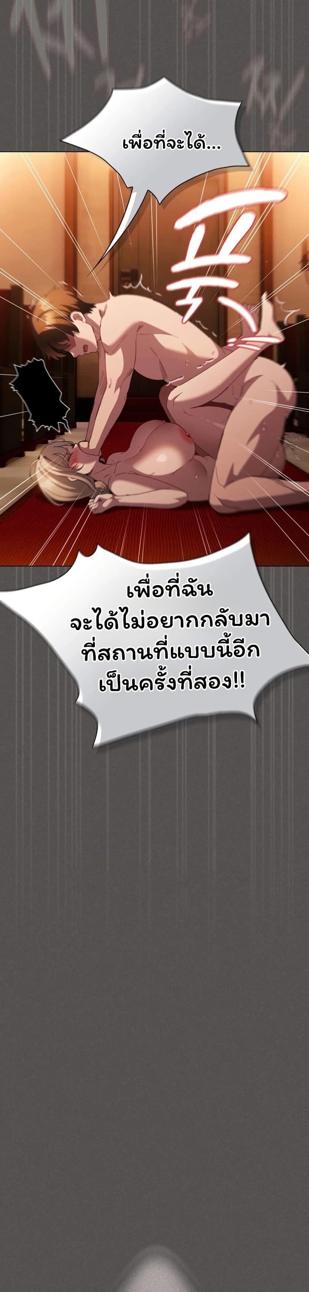 Doujin-Lc- อ่าน โดจิน มังฮวา เกาหลี ญี่ปุ่น จีน แปลไทย Believe Me! ตอนที่ 1 2 3 4 5 6 7 8 9 10 11 12 13 14 ฟรี ไม่มีโฆษณา อ่าน โดจิน Manhwa เกาหลี ญี่ปุ่น จีน เรามีครบ คัดมาให้เน้นๆ โดจิน 18+ รับประกันความฟินโดย  Doujin Lc