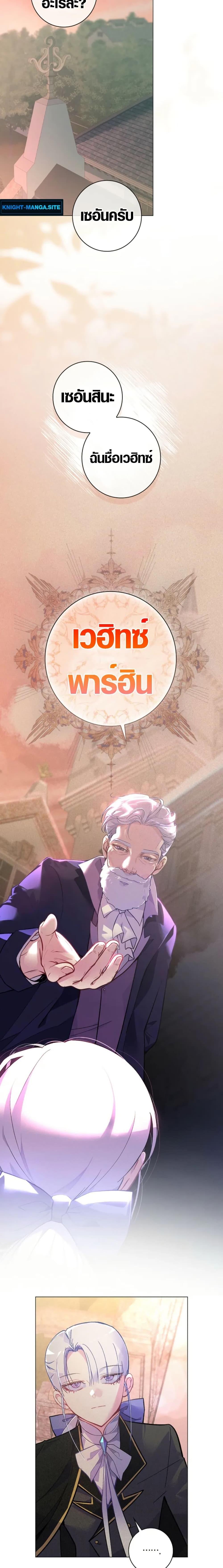 Manga-lc-com อ่านมังงะ อ่านการ์ตูน ออนไลน์ ฟรี Seian ตอนที่ 1 2 3 4 5 6 7 8 9 10 11 12 13 14 ฟรี ไม่มีโฆษณา Manga-lc - อ่าน มังงะ อ่าน การ์ตูน ออนไลน์ อ่านมังงะ ฟรี