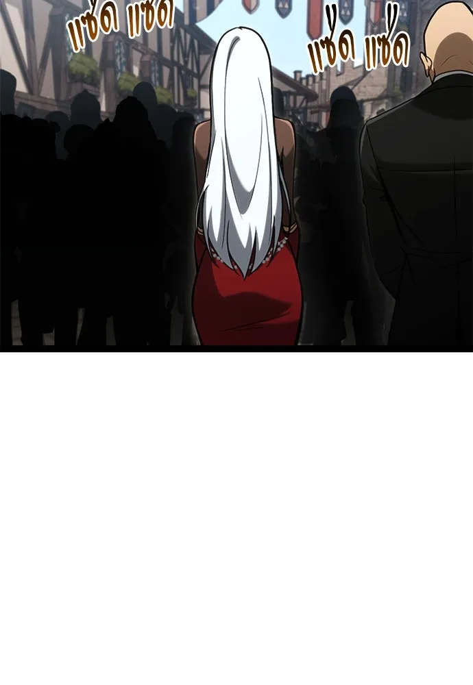 ก็อบลินเลเวล 999 ตอนที่ 12 รูปที่ 52