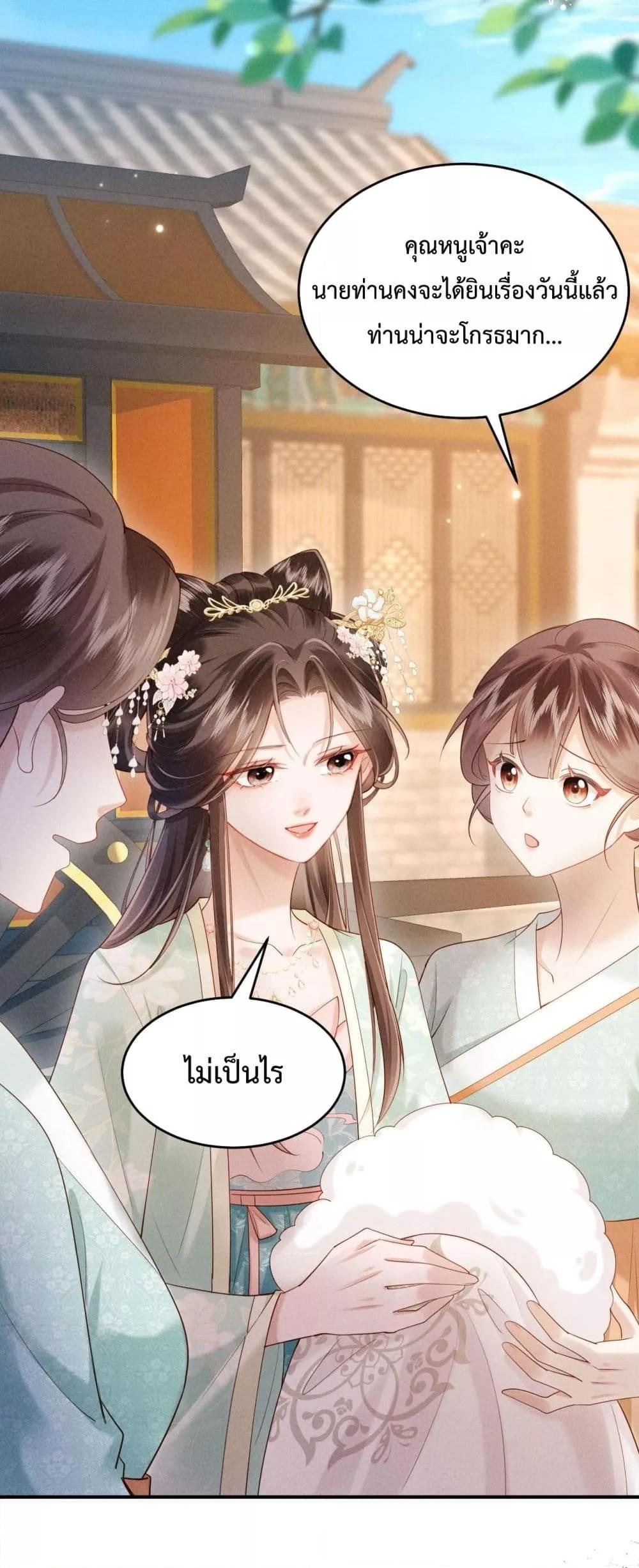 Manga-lc-com อ่านมังงะ อ่านการ์ตูน ออนไลน์ ฟรี IGotPregnant ตอนที่ 1 2 3 4 5 6 7 8 9 10 11 12 13 14 ฟรี ไม่มีโฆษณา Manga-lc - อ่าน มังงะ อ่าน การ์ตูน ออนไลน์ อ่านมังงะ ฟรี