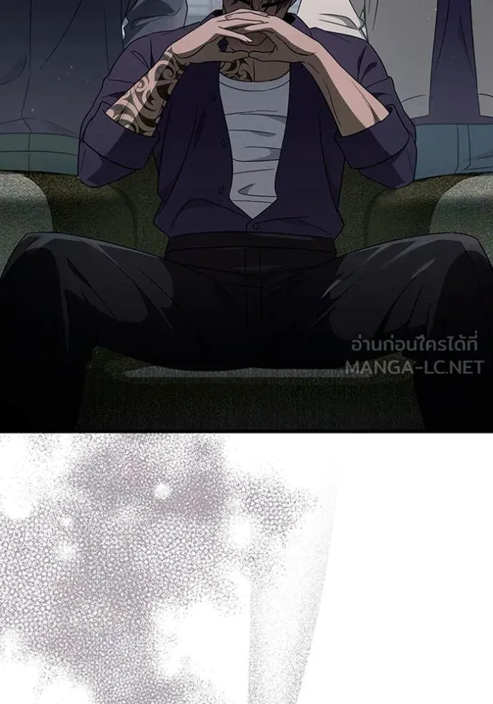 เชื่อเถอะ ฉันเป็นฮัน ตอนที่ 58 รูปที่ 25