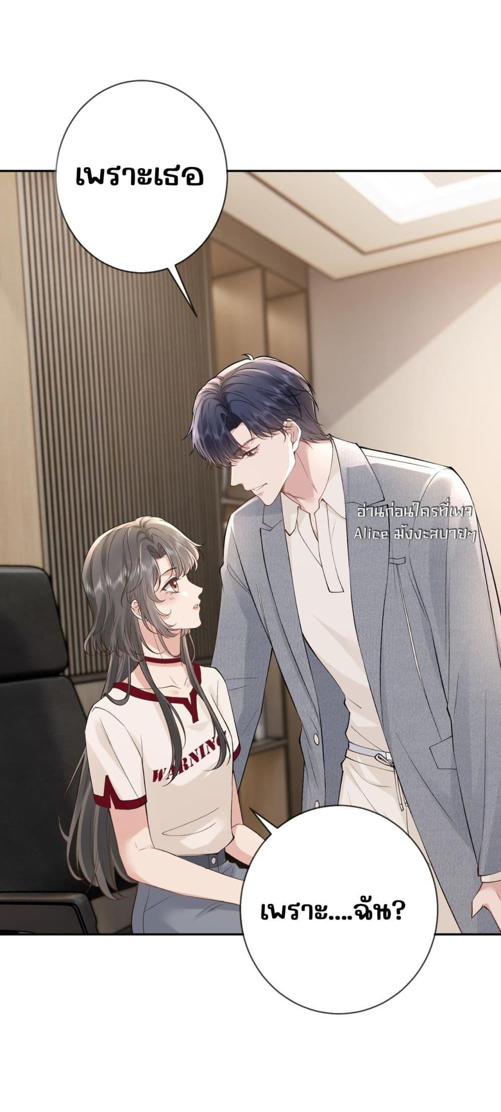 Manga-lc-com อ่านมังงะ อ่านการ์ตูน ออนไลน์ ฟรี TheAll-Around ตอนที่ 1 2 3 4 5 6 7 8 9 10 11 12 13 14 ฟรี ไม่มีโฆษณา Manga-lc - อ่าน มังงะ อ่าน การ์ตูน ออนไลน์ อ่านมังงะ ฟรี