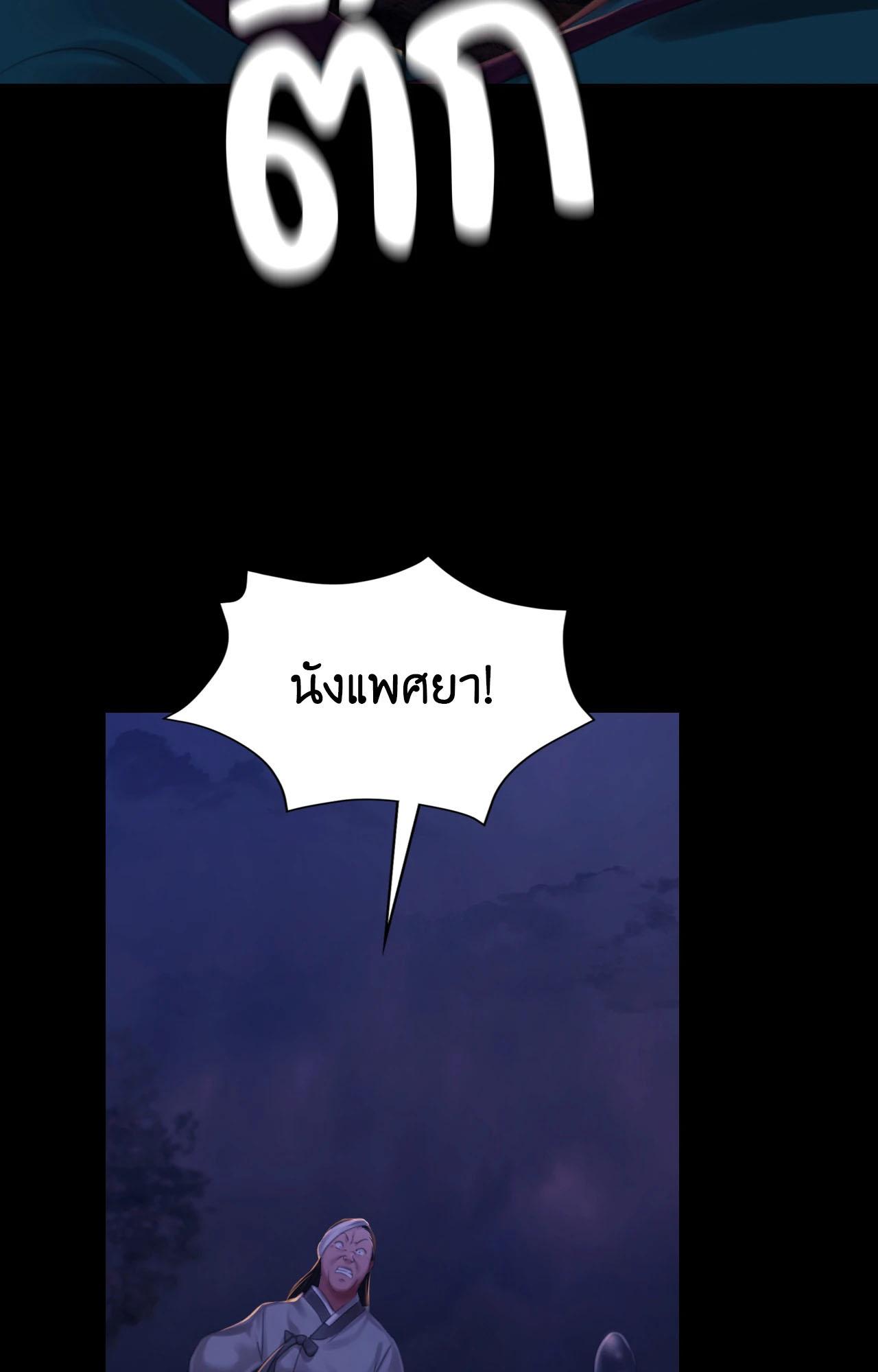 Doujin-Lc- อ่าน โดจิน มังฮวา เกาหลี ญี่ปุ่น จีน แปลไทย Madam ตอนที่ 1 2 3 4 5 6 7 8 9 10 11 12 13 14 ฟรี ไม่มีโฆษณา อ่าน โดจิน Manhwa เกาหลี ญี่ปุ่น จีน เรามีครบ คัดมาให้เน้นๆ โดจิน 18+ รับประกันความฟินโดย  Doujin Lc