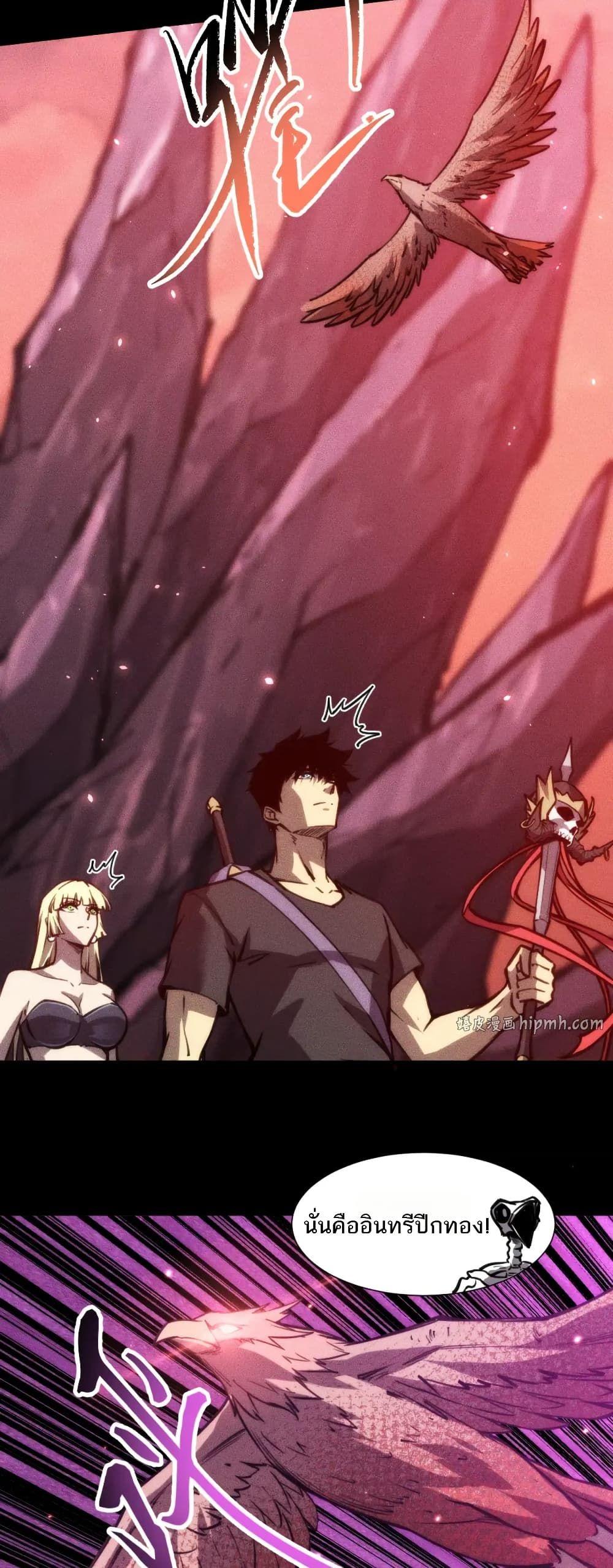 Manga-lc-com อ่านมังงะ อ่านการ์ตูน ออนไลน์ ฟรี The End of the World The Emperor Banner Invites All Female ตอนที่ 1 2 3 4 5 6 7 8 9 10 11 12 13 14 ฟรี ไม่มีโฆษณา Manga-lc - อ่าน มังงะ อ่าน การ์ตูน ออนไลน์ อ่านมังงะ ฟรี