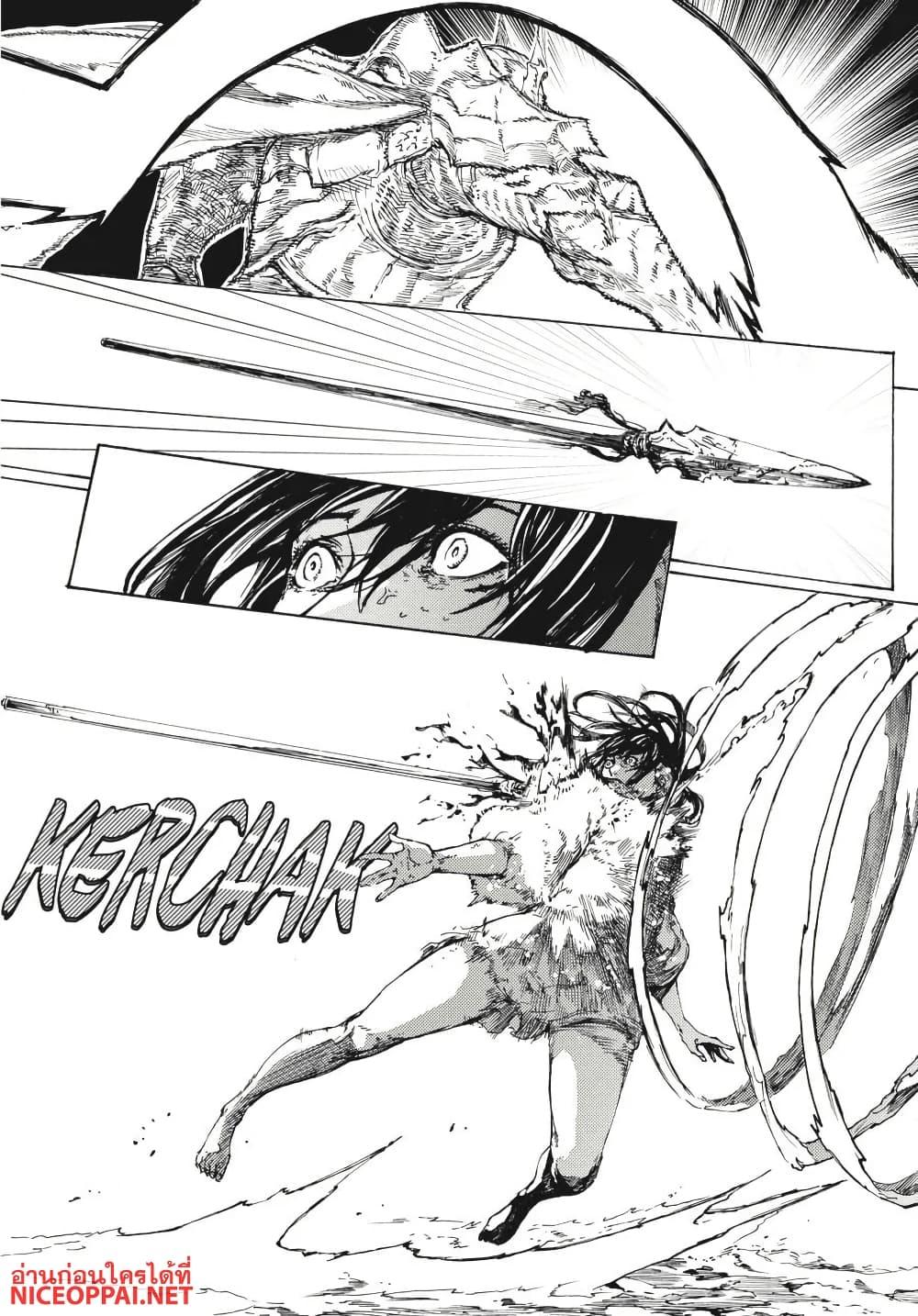 Manga-lc-com อ่านมังงะ อ่านการ์ตูน ออนไลน์ ฟรี Dark Souls Redemption ตอนที่ 1 2 3 4 5 6 7 8 9 10 11 12 13 14 ฟรี ไม่มีโฆษณา Manga-lc - อ่าน มังงะ อ่าน การ์ตูน ออนไลน์ อ่านมังงะ ฟรี
