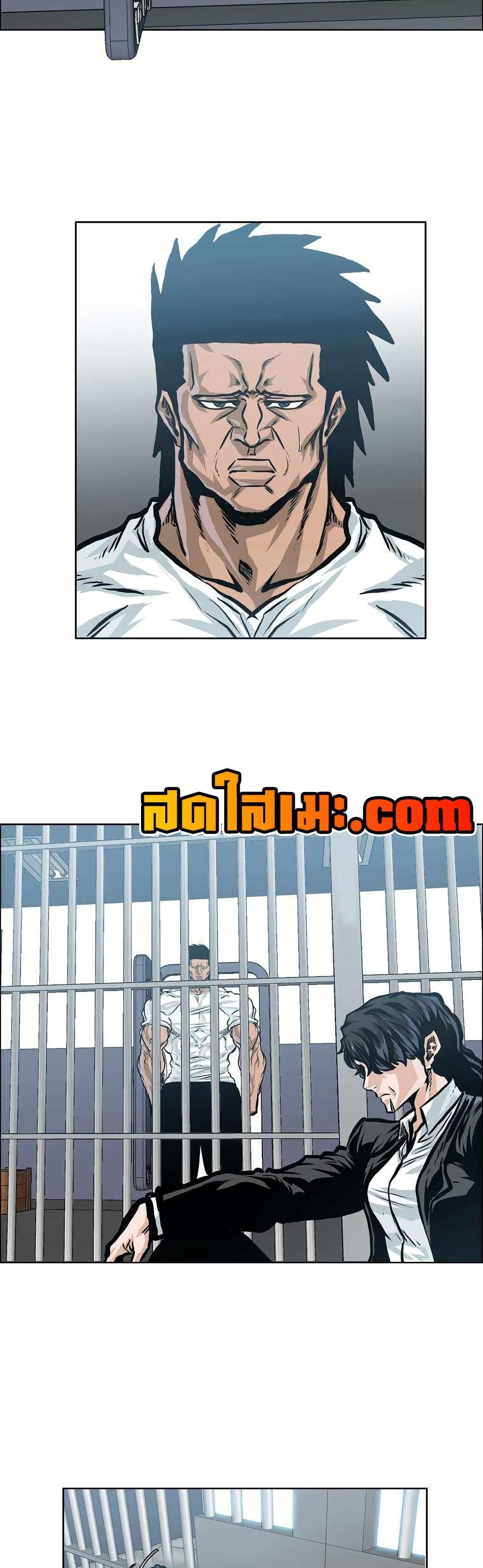 Manga-lc-com อ่านมังงะ อ่านการ์ตูน ออนไลน์ ฟรี Boss in School ตอนที่ 1 2 3 4 5 6 7 8 9 10 11 12 13 14 ฟรี ไม่มีโฆษณา Manga-lc - อ่าน มังงะ อ่าน การ์ตูน ออนไลน์ อ่านมังงะ ฟรี