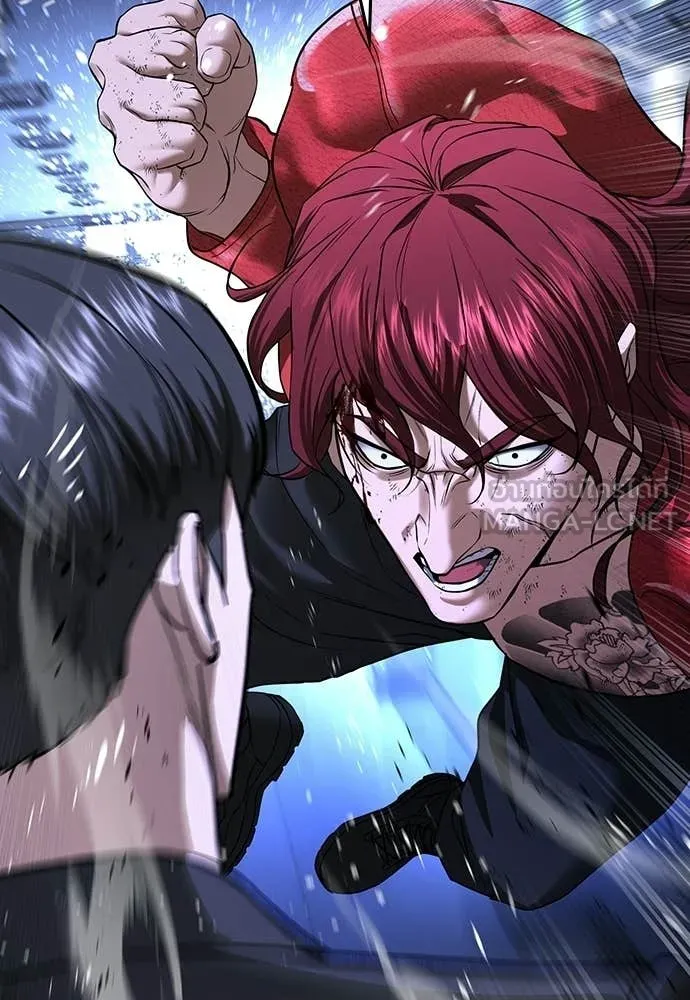 คูเซรา ตอนที่ 69 รูปที่ 177