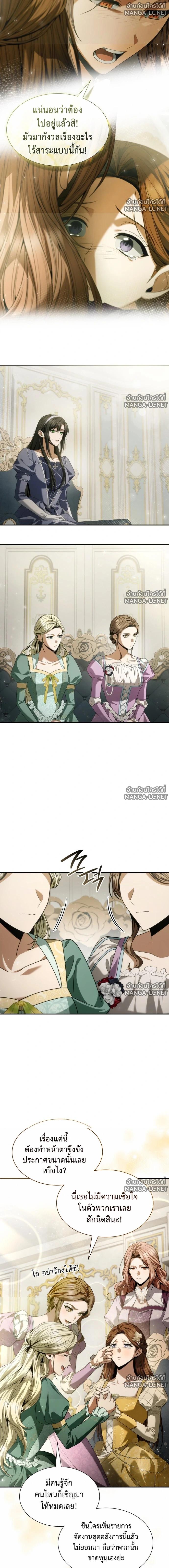 Doujin-Lc- อ่าน โดจิน มังฮวา เกาหลี ญี่ปุ่น จีน แปลไทย ชาตินี้น้องขอเป็นราชินี ตอนที่ 1 2 3 4 5 6 7 8 9 10 11 12 13 14 ฟรี ไม่มีโฆษณา อ่าน โดจิน Manhwa เกาหลี ญี่ปุ่น จีน เรามีครบ คัดมาให้เน้นๆ โดจิน 18+ รับประกันความฟินโดย  Doujin Lc