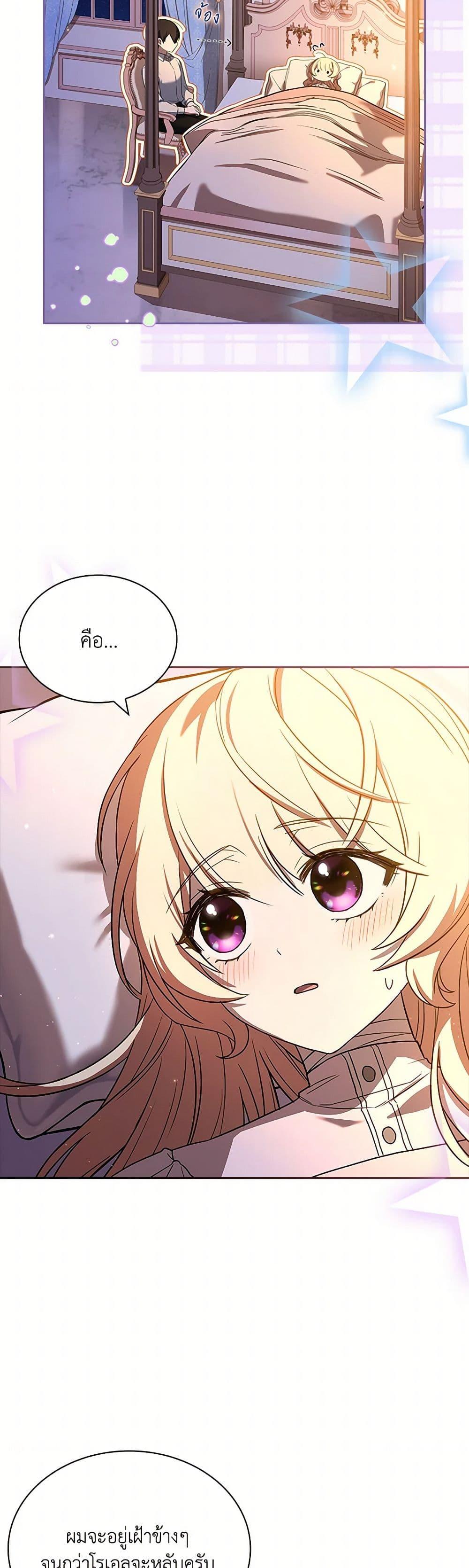 Manga-lc-com อ่านมังงะ อ่านการ์ตูน ออนไลน์ ฟรี Happy Sea World ตอนที่ 1 2 3 4 5 6 7 8 9 10 11 12 13 14 ฟรี ไม่มีโฆษณา Manga-lc - อ่าน มังงะ อ่าน การ์ตูน ออนไลน์ อ่านมังงะ ฟรี