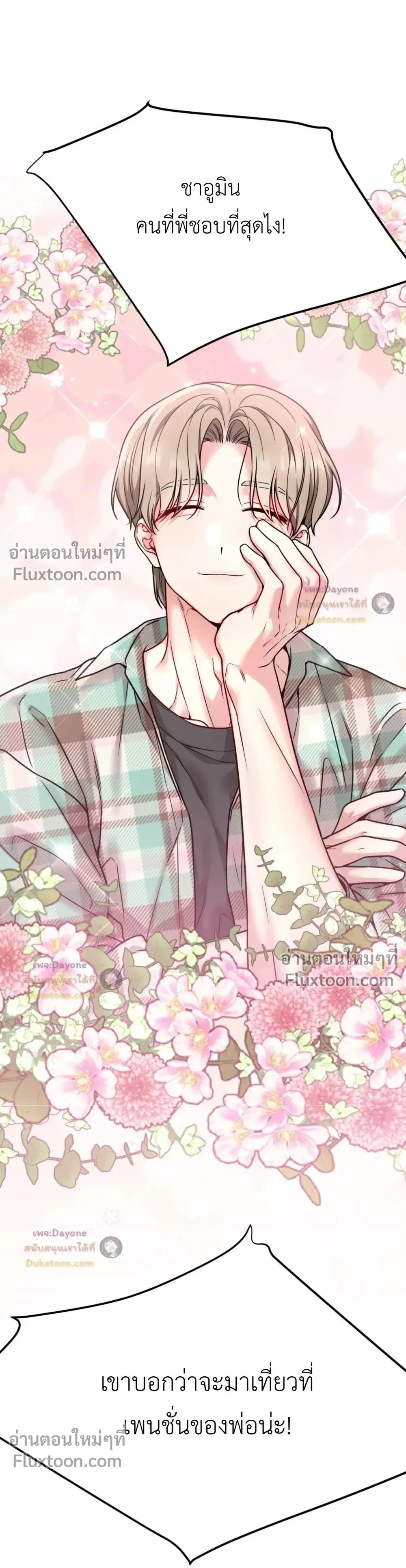 Doujin-Lc- อ่าน โดจิน มังฮวา เกาหลี ญี่ปุ่น จีน แปลไทย Want to be Obscene with Me อยากมันกับฉันมั้ย ตอนที่ 1 2 3 4 5 6 7 8 9 10 11 12 13 14 ฟรี ไม่มีโฆษณา อ่าน โดจิน Manhwa เกาหลี ญี่ปุ่น จีน เรามีครบ คัดมาให้เน้นๆ โดจิน 18+ รับประกันความฟินโดย  Doujin Lc