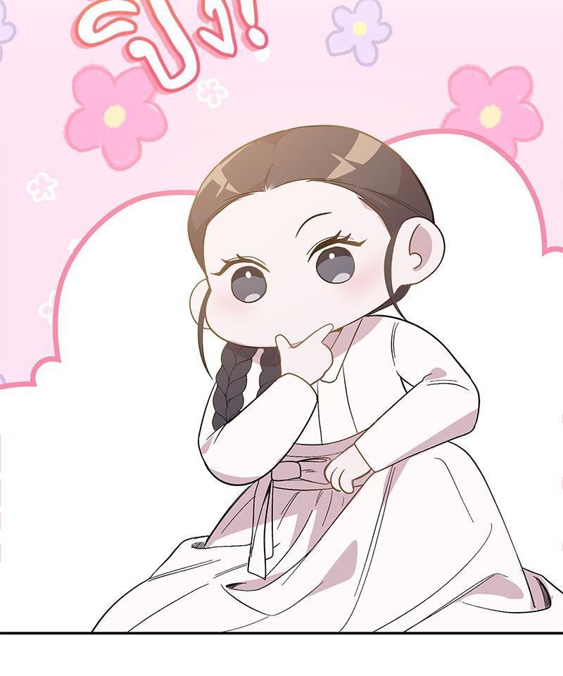 Doujin-Lc- อ่าน โดจิน มังฮวา เกาหลี ญี่ปุ่น จีน แปลไทย ดวงร้าย-ชะตารัก ตอนที่ 1 2 3 4 5 6 7 8 9 10 11 12 13 14 ฟรี ไม่มีโฆษณา อ่าน โดจิน Manhwa เกาหลี ญี่ปุ่น จีน เรามีครบ คัดมาให้เน้นๆ โดจิน 18+ รับประกันความฟินโดย  Doujin Lc