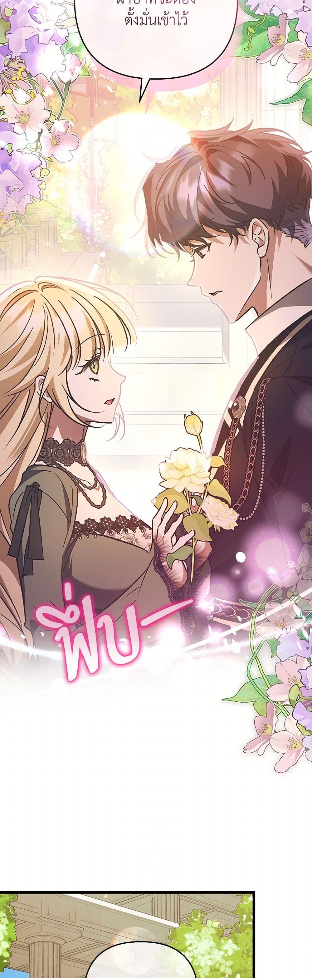 Manga-lc-com อ่านมังงะ อ่านการ์ตูน ออนไลน์ ฟรี The Male Lead Proposed to Me ตอนที่ 1 2 3 4 5 6 7 8 9 10 11 12 13 14 ฟรี ไม่มีโฆษณา Manga-lc - อ่าน มังงะ อ่าน การ์ตูน ออนไลน์ อ่านมังงะ ฟรี