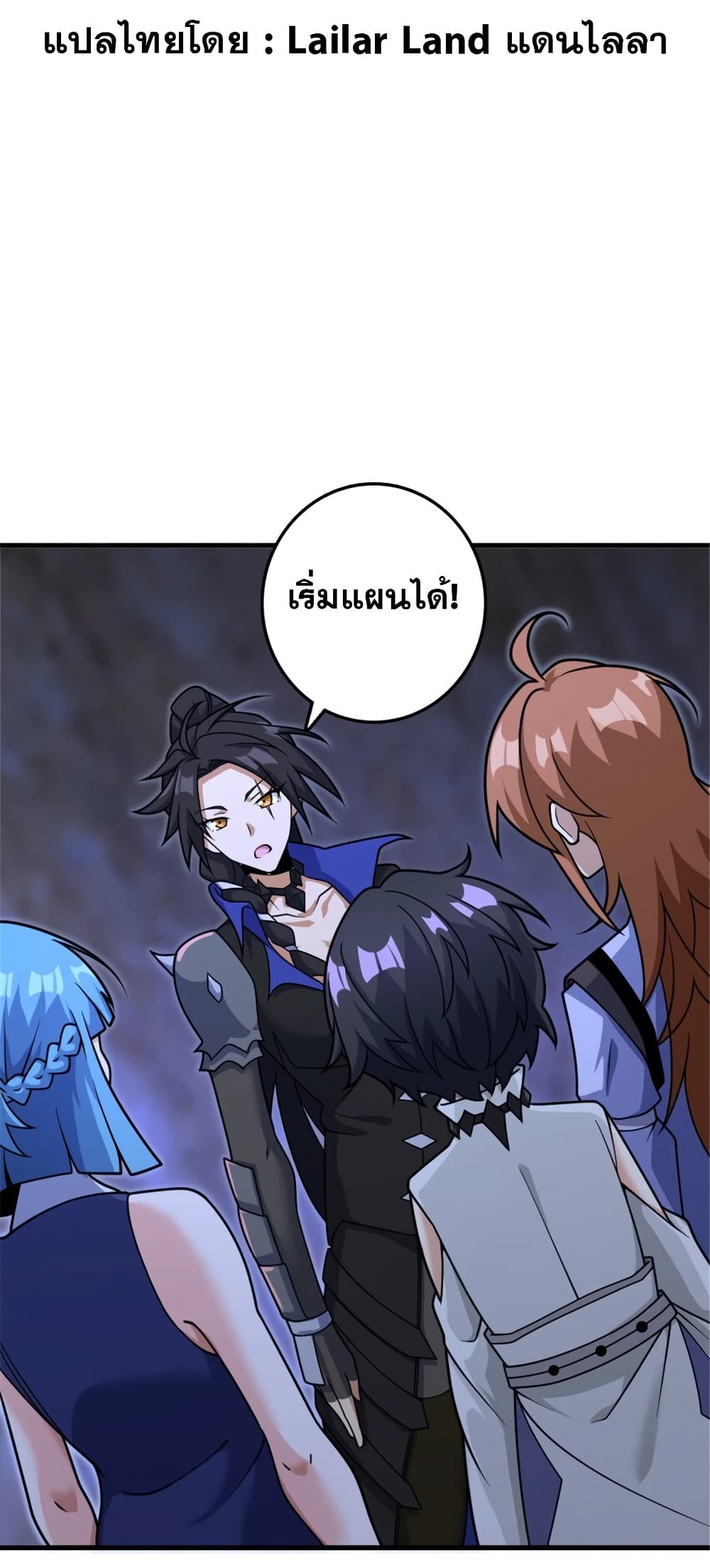 Manga-lc-com อ่านมังงะ อ่านการ์ตูน ออนไลน์ ฟรี Release That Witch ตอนที่ 1 2 3 4 5 6 7 8 9 10 11 12 13 14 ฟรี ไม่มีโฆษณา Manga-lc - อ่าน มังงะ อ่าน การ์ตูน ออนไลน์ อ่านมังงะ ฟรี