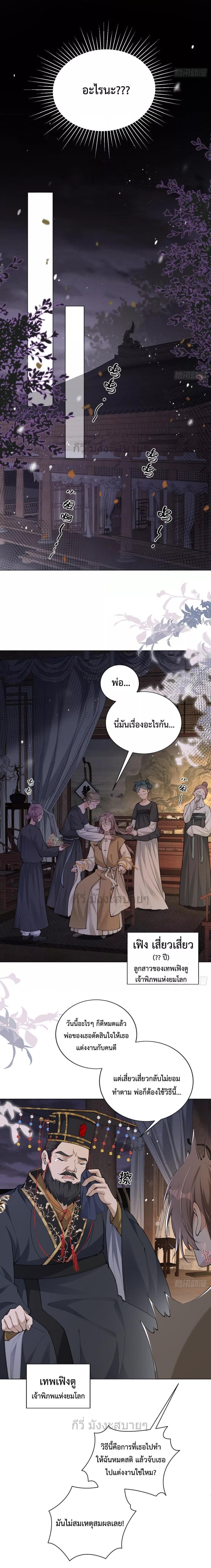 Manga-lc-com อ่านมังงะ อ่านการ์ตูน ออนไลน์ ฟรี TheQueenofTh ตอนที่ 1 2 3 4 5 6 7 8 9 10 11 12 13 14 ฟรี ไม่มีโฆษณา Manga-lc - อ่าน มังงะ อ่าน การ์ตูน ออนไลน์ อ่านมังงะ ฟรี