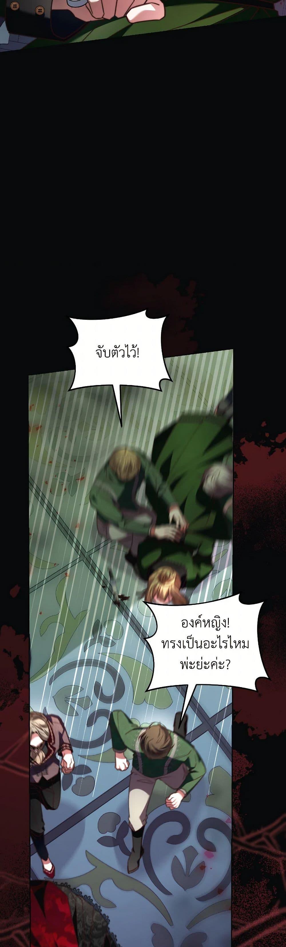 Manga-lc-com อ่านมังงะ อ่านการ์ตูน ออนไลน์ ฟรี The Guidebook for Villainesses ตอนที่ 1 2 3 4 5 6 7 8 9 10 11 12 13 14 ฟรี ไม่มีโฆษณา Manga-lc - อ่าน มังงะ อ่าน การ์ตูน ออนไลน์ อ่านมังงะ ฟรี