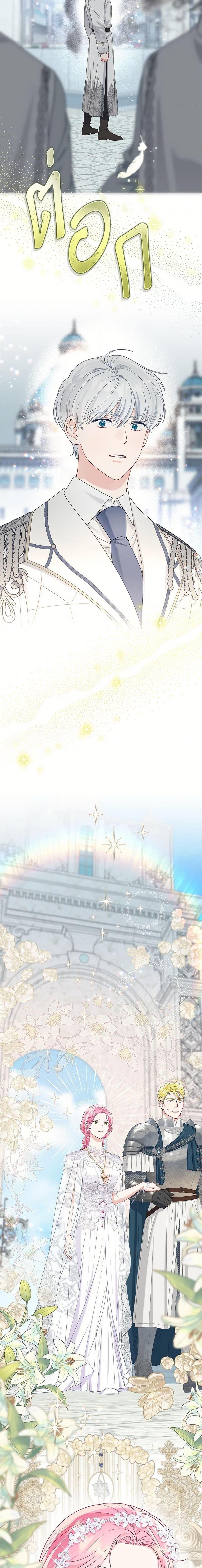 Manga-lc-com อ่านมังงะ อ่านการ์ตูน ออนไลน์ ฟรี The Perks of Being an S-Class Heroine สิทธิพิเศษของผู้สวมร่าง ตอนที่ 1 2 3 4 5 6 7 8 9 10 11 12 13 14 ฟรี ไม่มีโฆษณา Manga-lc - อ่าน มังงะ อ่าน การ์ตูน ออนไลน์ อ่านมังงะ ฟรี