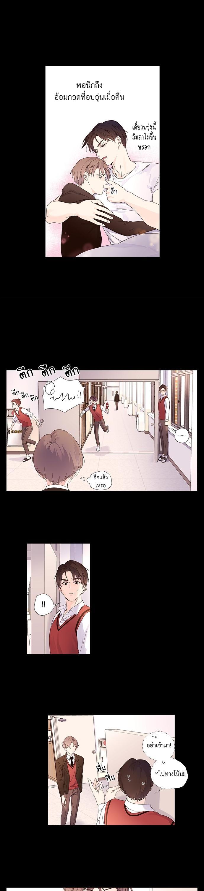 Manga-lc-com อ่านมังงะ อ่านการ์ตูน ออนไลน์ ฟรี 4 Week Lovers ตอนที่ 1 2 3 4 5 6 7 8 9 10 11 12 13 14 ฟรี ไม่มีโฆษณา Manga-lc - อ่าน มังงะ อ่าน การ์ตูน ออนไลน์ อ่านมังงะ ฟรี