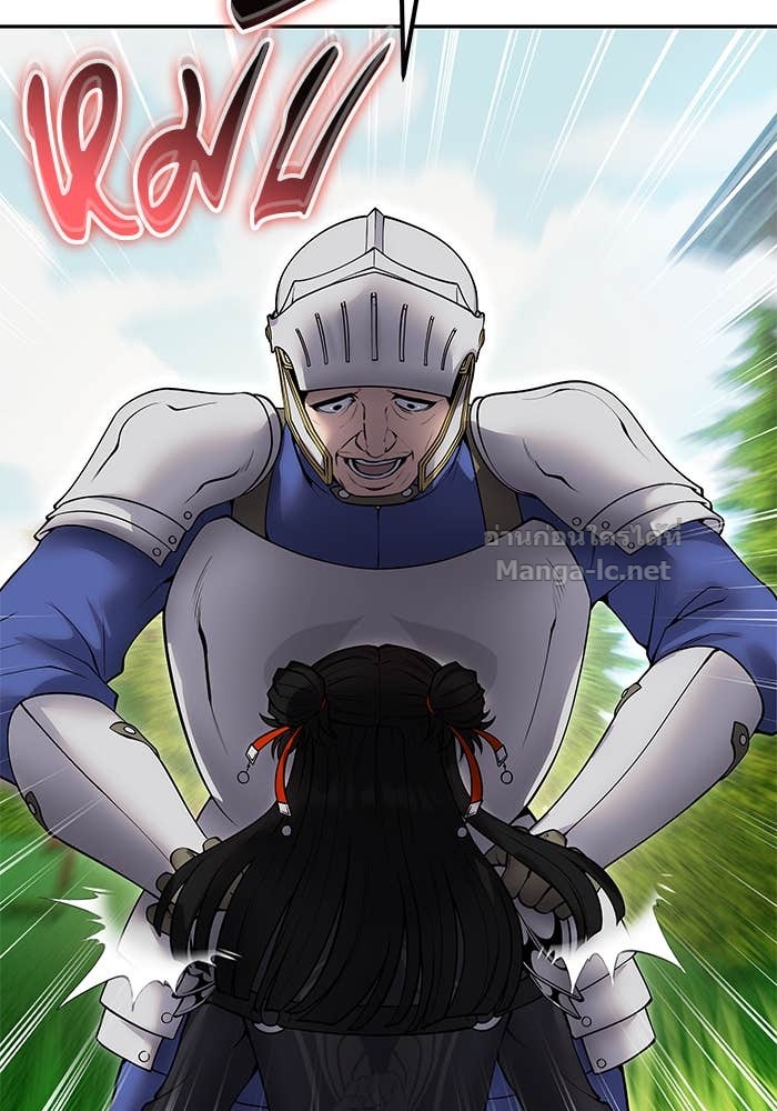 Doujin-Lc- อ่าน โดจิน มังฮวา เกาหลี ญี่ปุ่น จีน แปลไทย แกร่งเกินผู้กล้า แต่ซ่าไม่ได้ ตอนที่ 1 2 3 4 5 6 7 8 9 10 11 12 13 14 ฟรี ไม่มีโฆษณา อ่าน โดจิน Manhwa เกาหลี ญี่ปุ่น จีน เรามีครบ คัดมาให้เน้นๆ โดจิน 18+ รับประกันความฟินโดย Doujin Lc