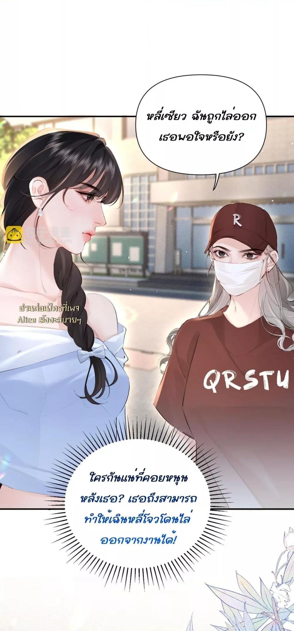 Manga-lc-com อ่านมังงะ อ่านการ์ตูน ออนไลน์ ฟรี FatalFavor–ร ตอนที่ 1 2 3 4 5 6 7 8 9 10 11 12 13 14 ฟรี ไม่มีโฆษณา Manga-lc - อ่าน มังงะ อ่าน การ์ตูน ออนไลน์ อ่านมังงะ ฟรี