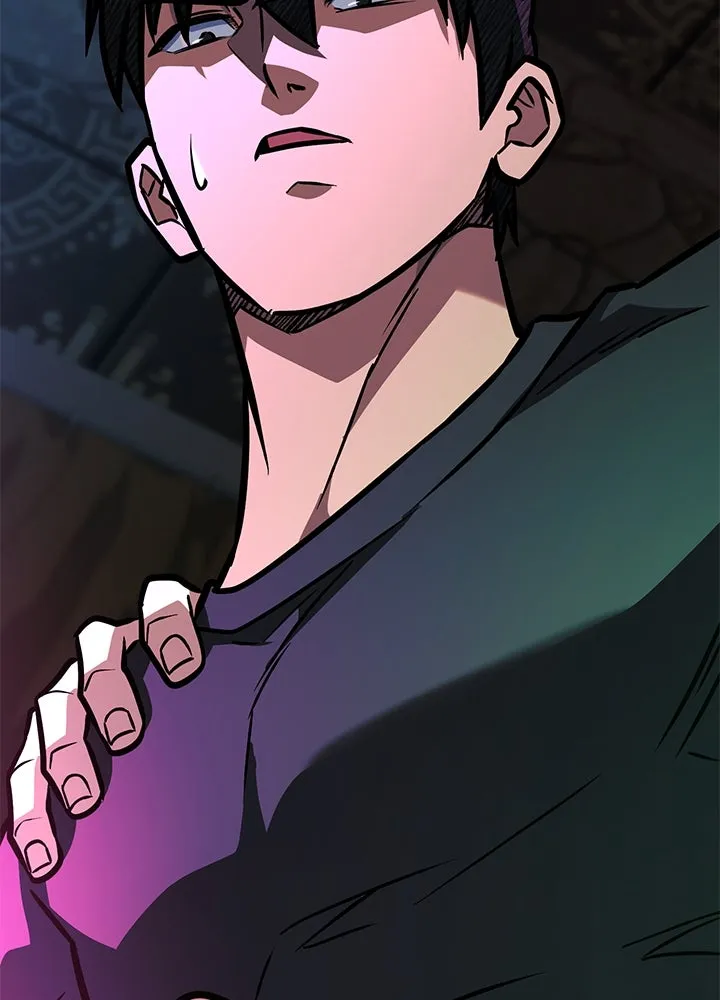 ราชาลานประลอง ตอนที่ 36 รูปที่ 205