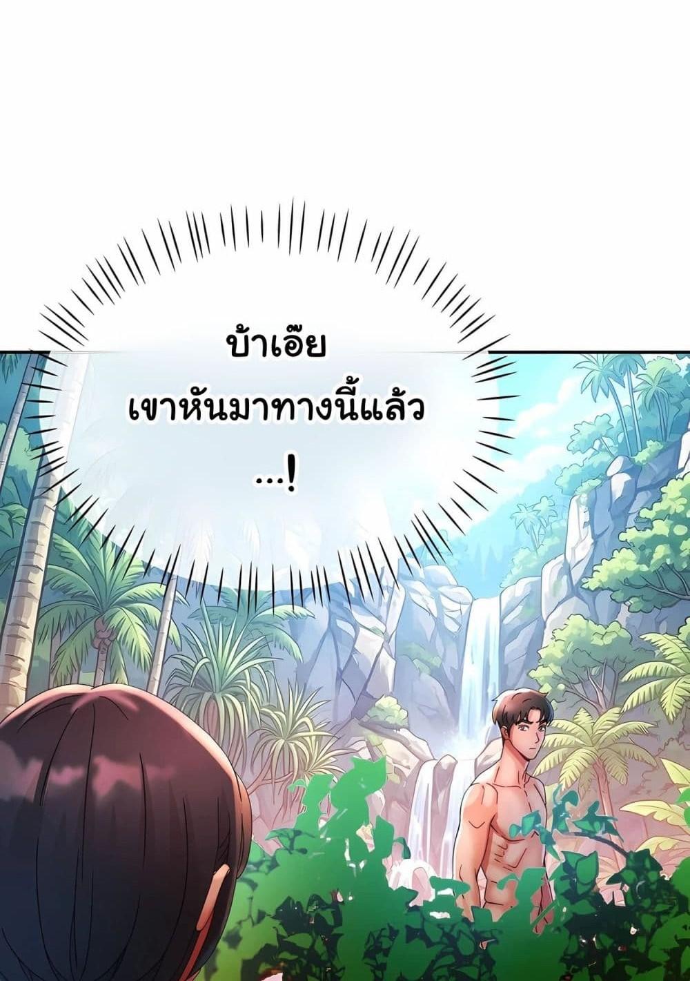 Doujin-Lc- อ่าน โดจิน มังฮวา เกาหลี ญี่ปุ่น จีน แปลไทย Rob in Zone ตอนที่ 1 2 3 4 5 6 7 8 9 10 11 12 13 14 ฟรี ไม่มีโฆษณา อ่าน โดจิน Manhwa เกาหลี ญี่ปุ่น จีน เรามีครบ คัดมาให้เน้นๆ โดจิน 18+ รับประกันความฟินโดย  Doujin Lc